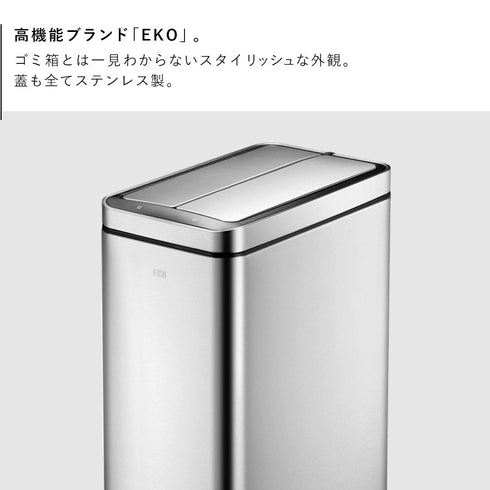 EKO デラックスファントム 45L.|s2